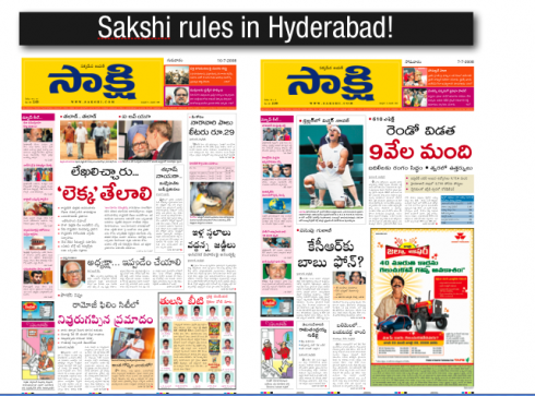 More than twelve million read the new Sakshi daily of Hyderabad, India |  García Media