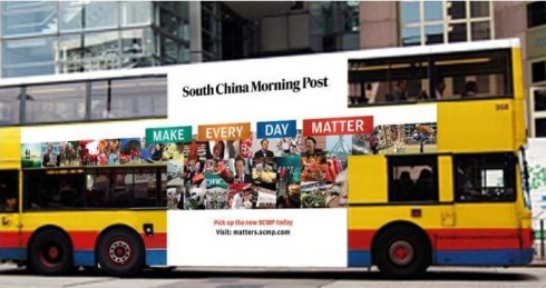 South China Morning Post: new beginnings in a new Hong Kong, new China ...